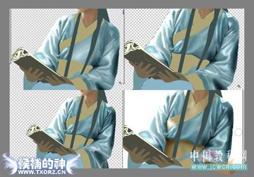 技术分享