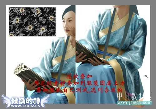 技术分享