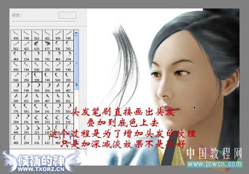 技术分享