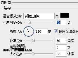 ‘photoshop合成夜半梦境坐在孤灯旁取暖的女精灵‘
