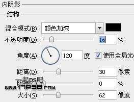 ‘photoshop合成夜半梦境坐在孤灯旁取暖的女精灵‘
