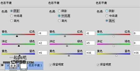 ‘photoshop合成夜半梦境坐在孤灯旁取暖的女精灵‘
