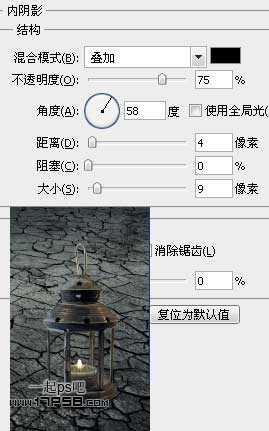 ‘photoshop合成夜半梦境坐在孤灯旁取暖的女精灵‘