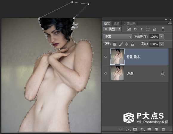 ‘Photoshop设计制作美女机器人‘
