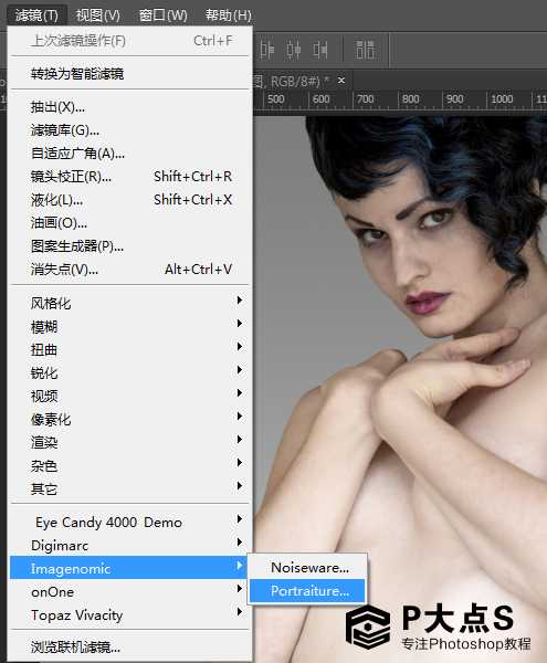 ‘Photoshop设计制作美女机器人‘