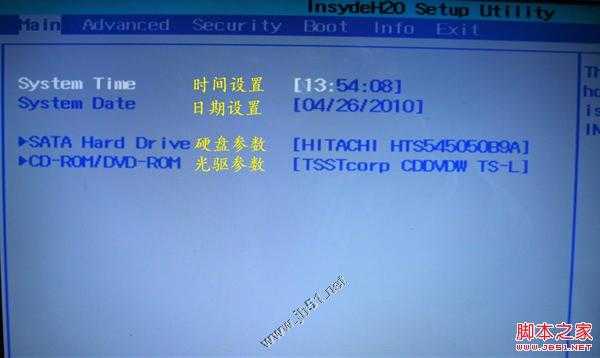 技术分享