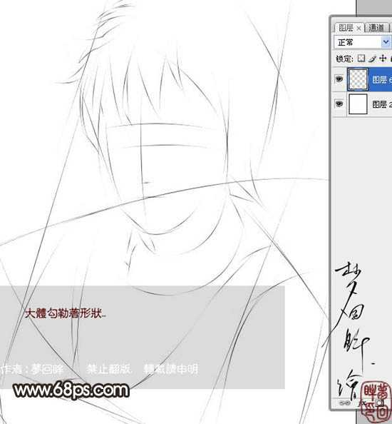 ‘photoshop