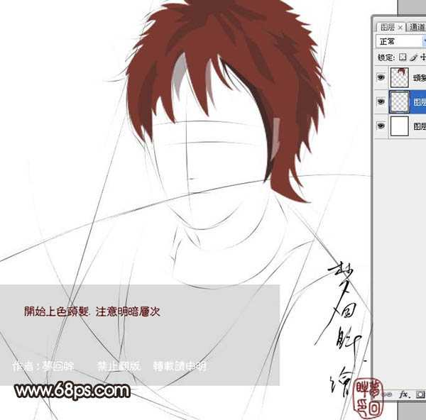 ‘photoshop