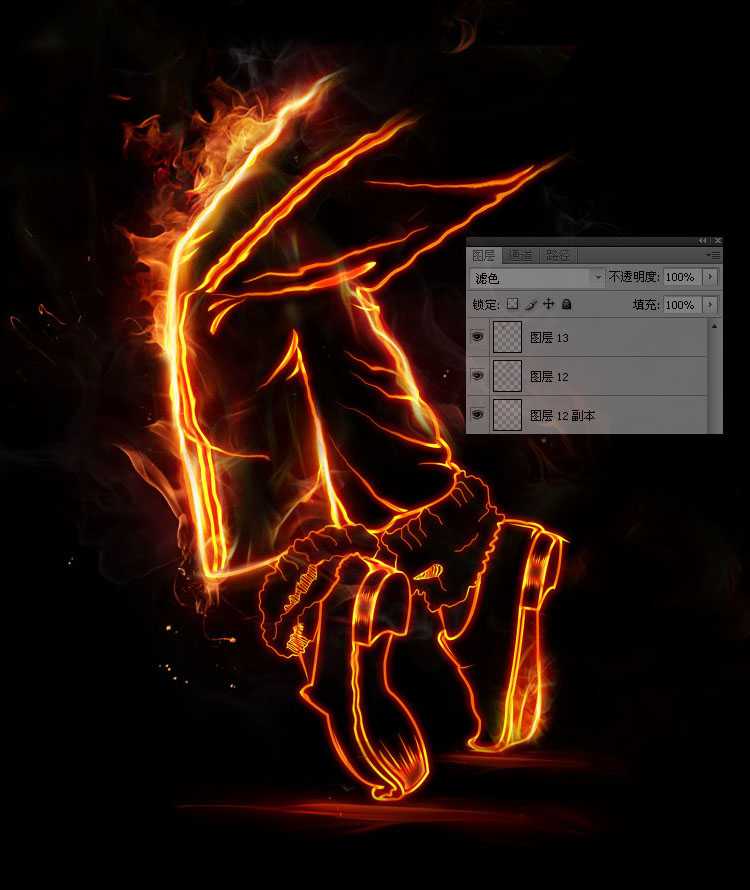 ‘PHOTOSHOP创建简单而实用的舞动火焰效果‘