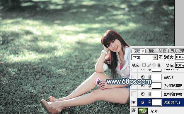 ‘Photoshop调出唯美的秋季淡蓝色草地上美女图片‘