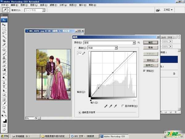 ‘PS为外景礼服婚纱照打造出温馨甜蜜色彩‘