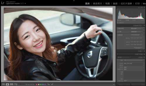 ‘LR和PS汽车拍摄作品后期修图教程‘