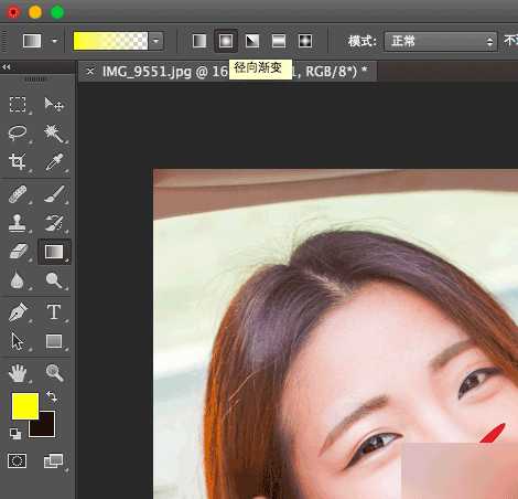 ‘LR和PS汽车拍摄作品后期修图教程‘