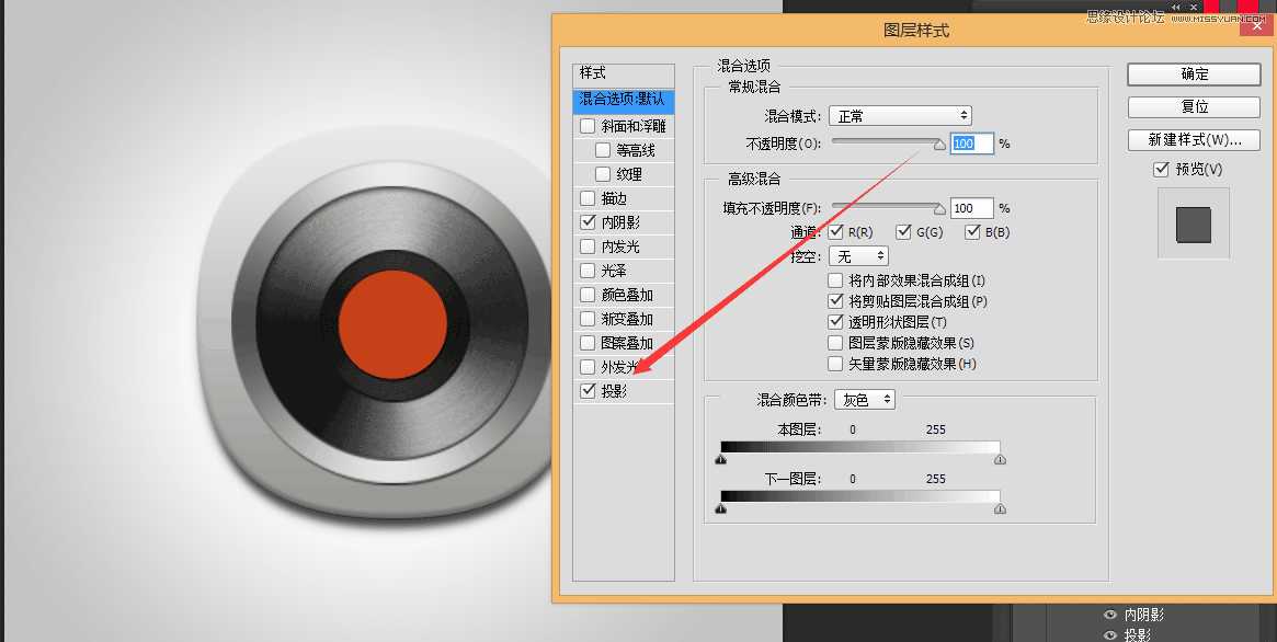 ‘Photoshop绘制一枚时尚质感逼真的音乐播放器图标‘