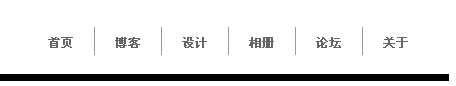 技术分享