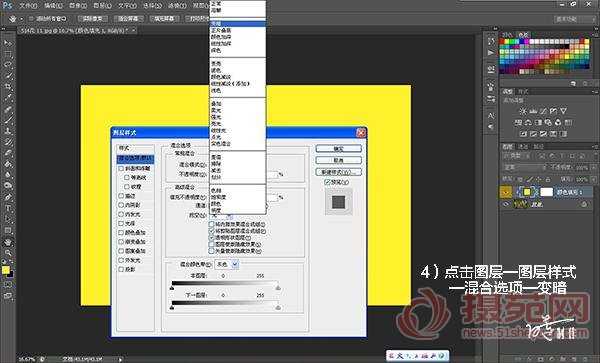 ‘photoshop快速将花卉调制出Lomo风格技巧‘