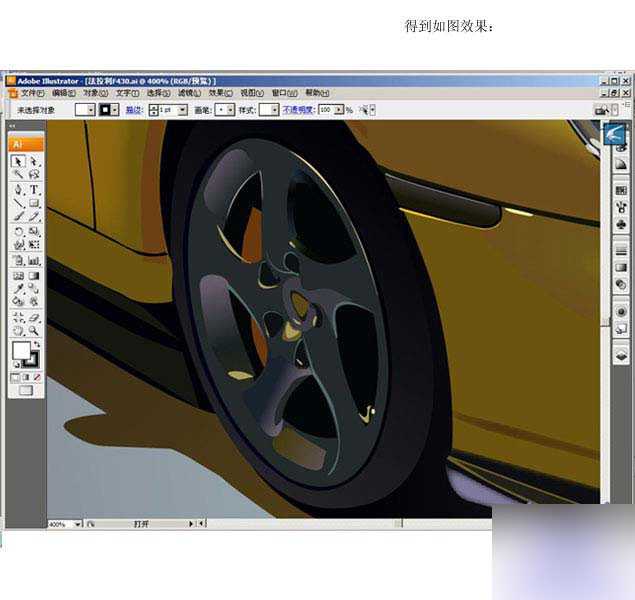 Illustrator绘制逼真法拉利跑车 脚本之家 CorelDraw实例教程