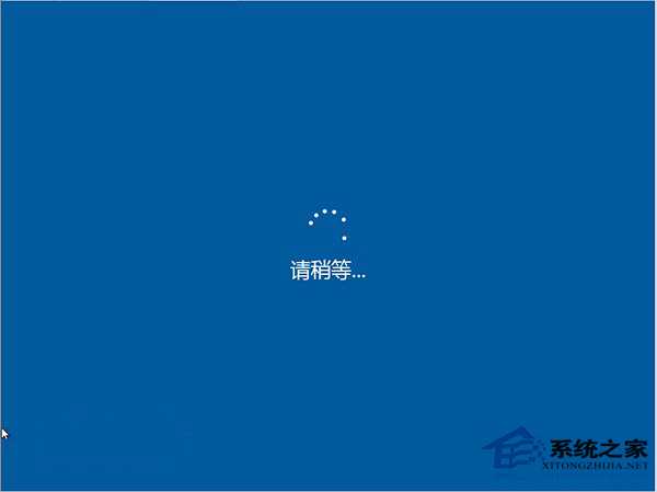 使用“云思想”安装Win10的步骤