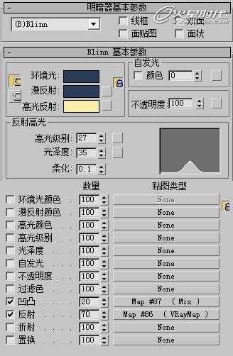 3DSMAX打造科幻码头场景 脚本之家 3DSMAX建模教程