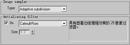 3DSMAX打造科幻码头场景 脚本之家 3DSMAX建模教程