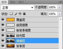 3DSMAX打造科幻码头场景 脚本之家 3DSMAX建模教程