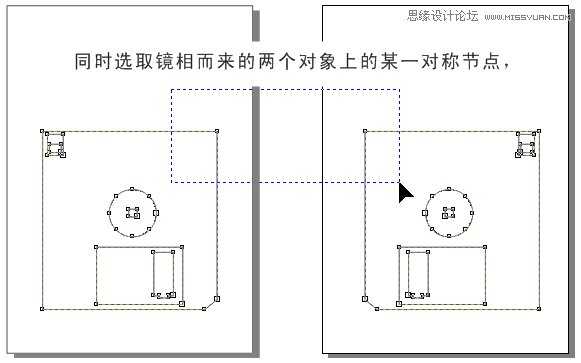 CorelDRAW解析贝塞尔工具使用技巧,