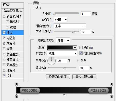 ‘PS鼠绘精致写实漂亮的记事本‘