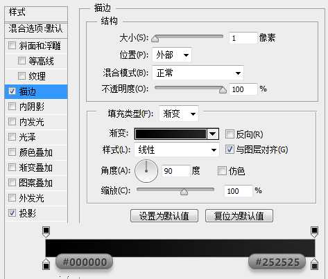 ‘PS鼠绘精致写实漂亮的记事本‘