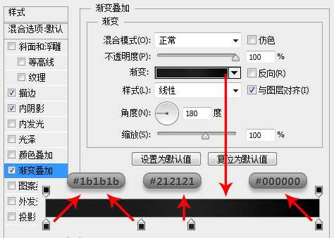 ‘PS鼠绘精致写实漂亮的记事本‘
