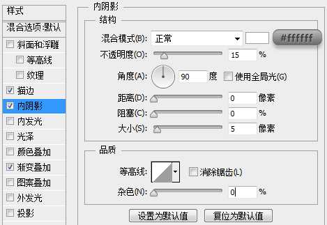 ‘PS鼠绘精致写实漂亮的记事本‘