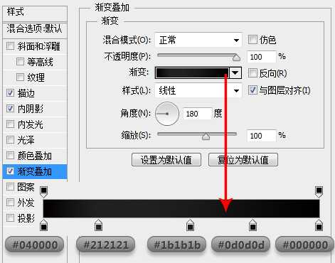 ‘PS鼠绘精致写实漂亮的记事本‘