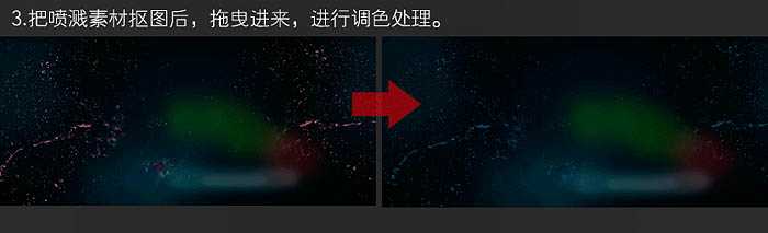 ‘Photoshop使用色彩范围和钢笔工具快速制作动感液化喷溅运动鞋‘
