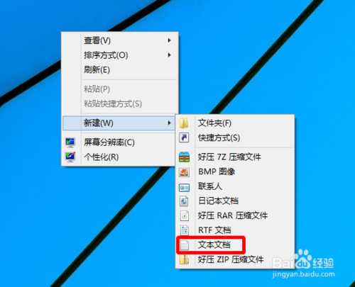 win10下【宽带连接错误813】怎么办？
