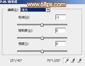‘Photoshop为坐石阶上的美女加上柔和的粉褐色‘