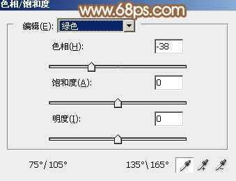 ‘Photoshop为坐石阶上的美女加上柔和的粉褐色‘