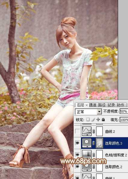 ‘Photoshop为坐石阶上的美女加上柔和的粉褐色‘