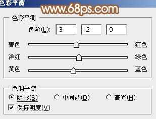 ‘Photoshop为坐石阶上的美女加上柔和的粉褐色‘