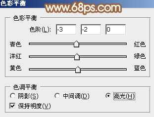 ‘Photoshop为坐石阶上的美女加上柔和的粉褐色‘