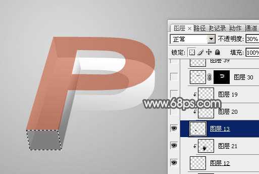 ‘Photoshop设计制作出漂亮的透明玻璃立体字‘