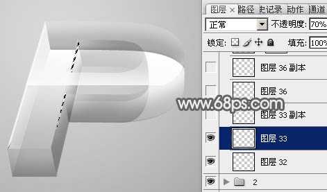 ‘Photoshop设计制作出漂亮的透明玻璃立体字‘