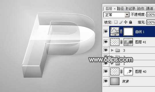 ‘Photoshop设计制作出漂亮的透明玻璃立体字‘