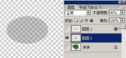 ‘PS制作逼真的叶片上水滴水珠效果‘