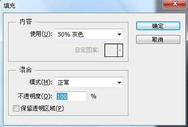 ‘Photoshop打造出舞台的梦幻迷离彩虹背景‘