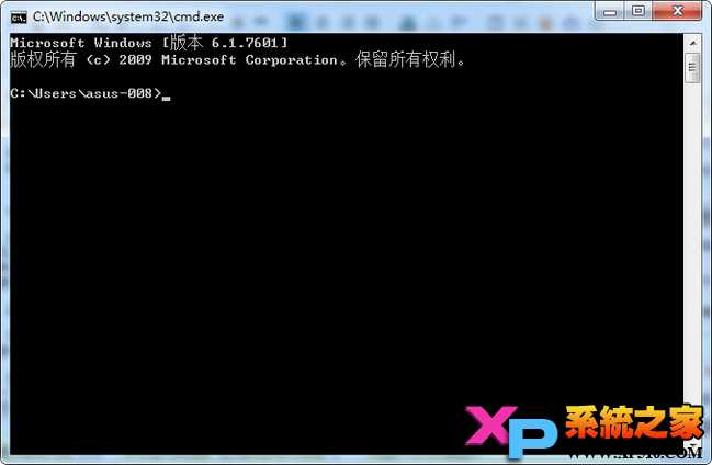 Windows命令提示符小技巧