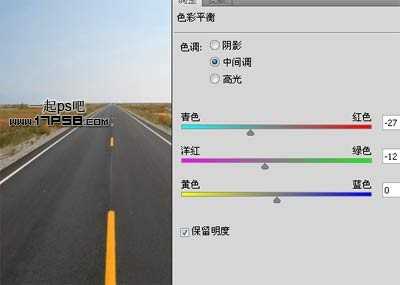 ‘photoshop合成制作出怪异惊秫的盗梦空间场景‘