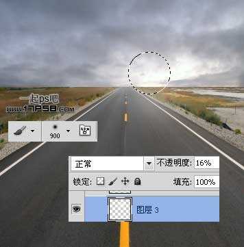 ‘photoshop合成制作出怪异惊秫的盗梦空间场景‘