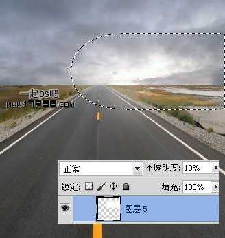 ‘photoshop合成制作出怪异惊秫的盗梦空间场景‘
