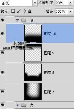 ‘photoshop合成制作出怪异惊秫的盗梦空间场景‘