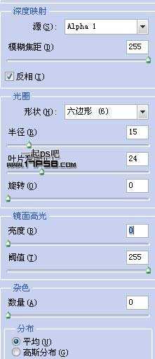 ‘photoshop合成制作出怪异惊秫的盗梦空间场景‘