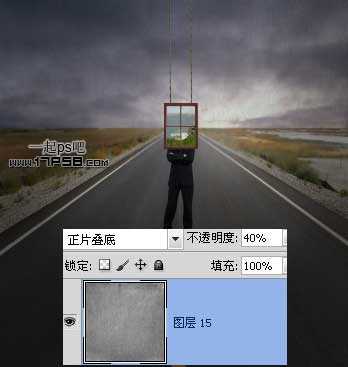 ‘photoshop合成制作出怪异惊秫的盗梦空间场景‘